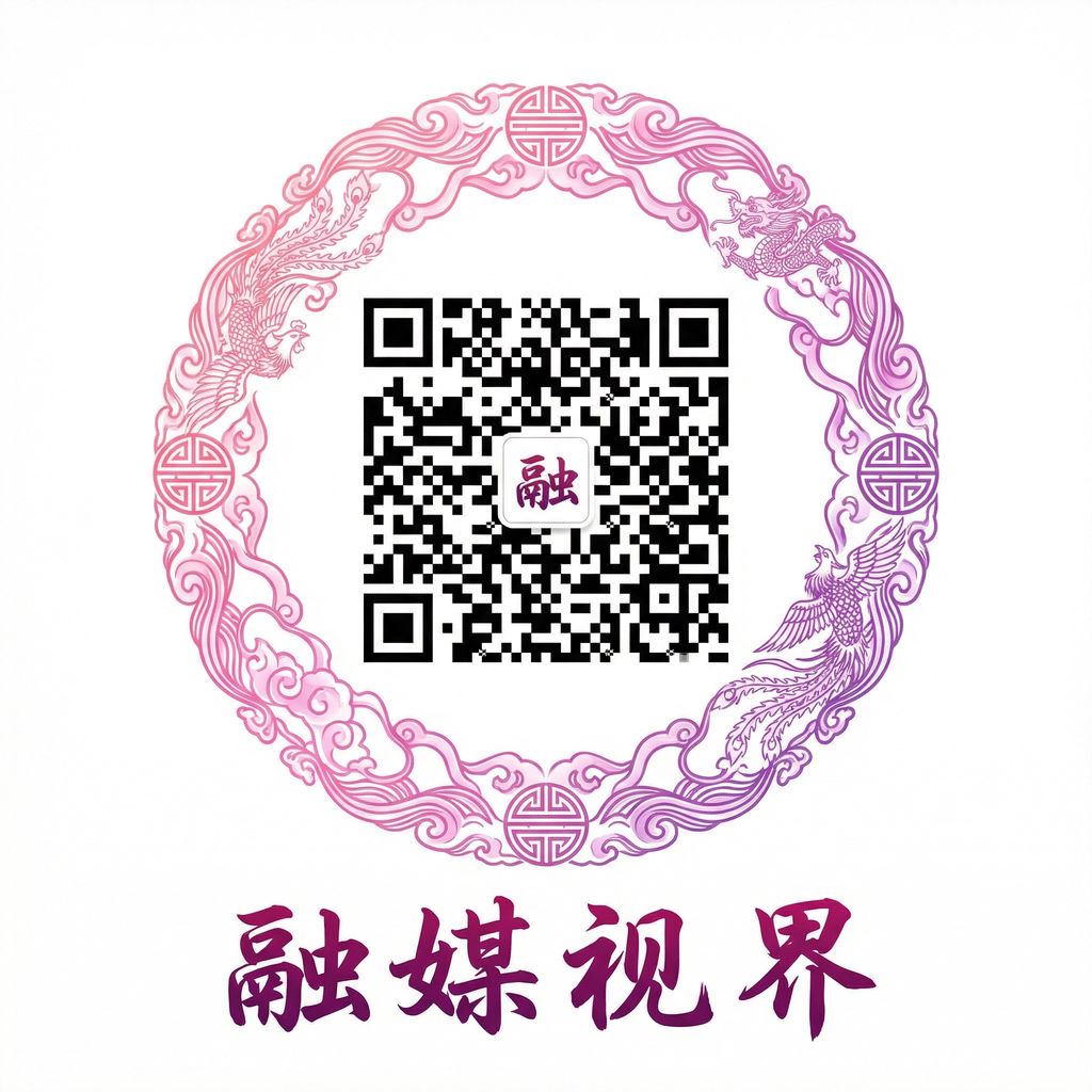 精东传媒公众号二维码